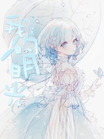 小杰后车座抱着妈妈去姥姥家搬家
